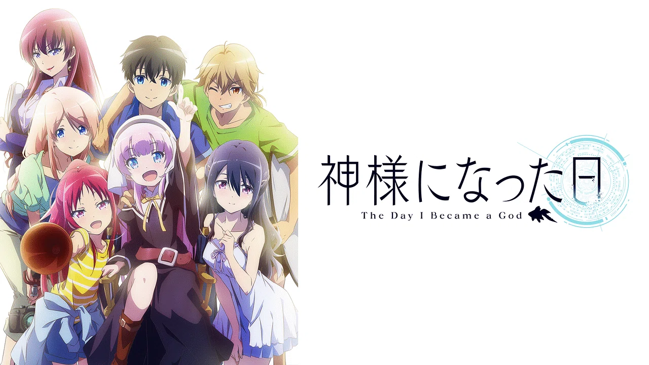 CLANNAD」は、世界遺産指定されるべきアニメかもね｜yoh