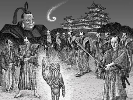 大江戸怪奇事件ファイル 並木 伸一郎 Amazon.co.jp: 大江戸怪奇事件ファイル 電子書籍: 並木 伸一郎