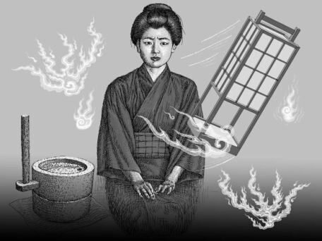 不二本蒼生の並木伸一郎著書「大江戸怪奇事件ファイル」2009年と