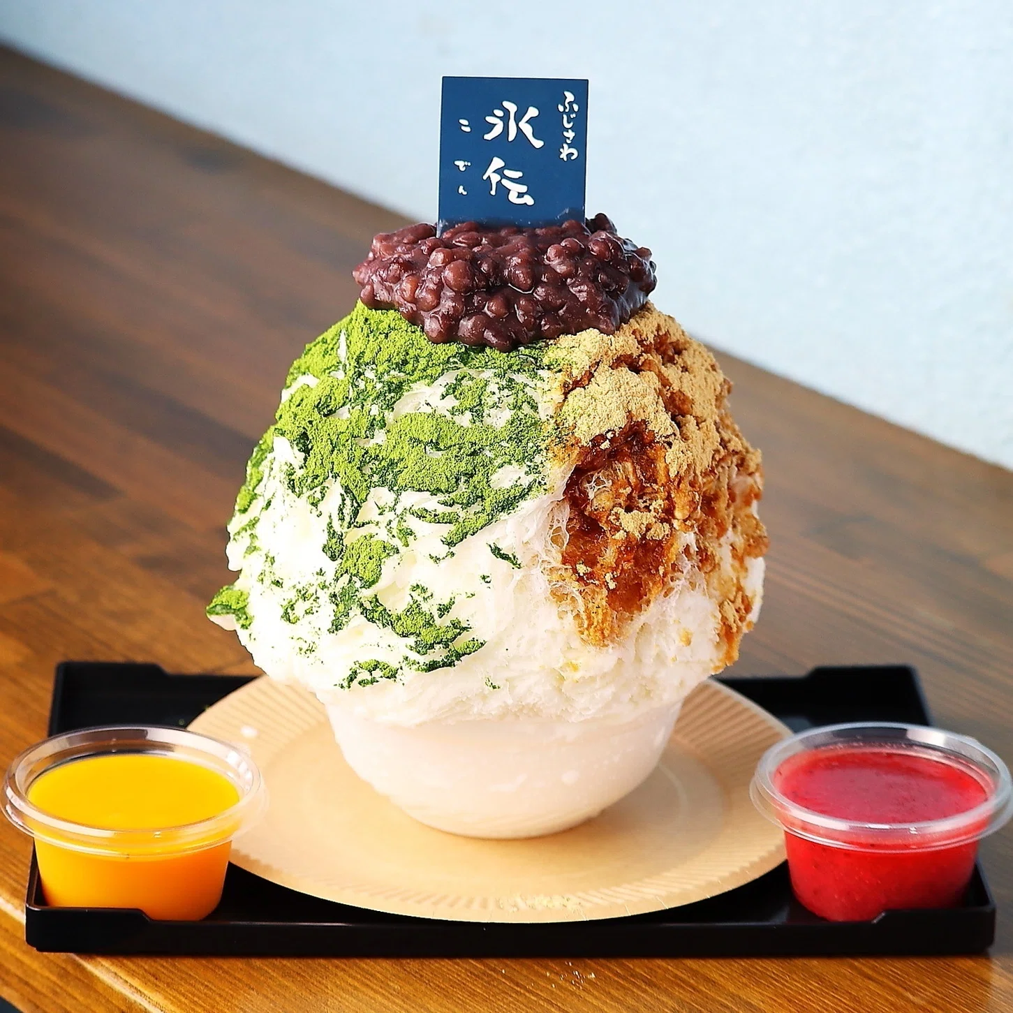 なんだこの旨さ？！」と誰もが驚愕。平日限定10食の「極上かき氷」の