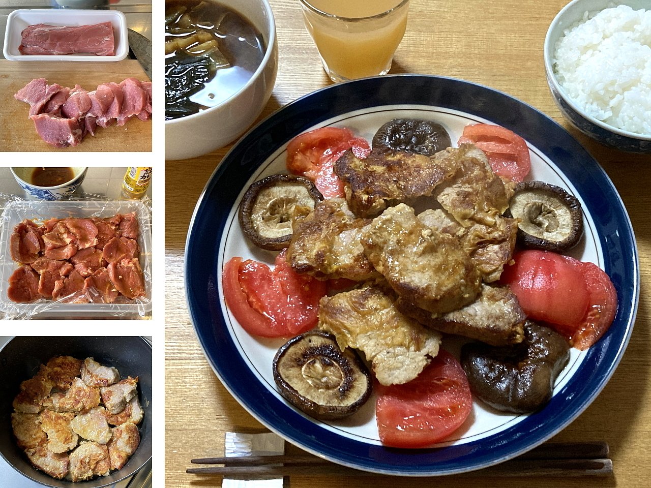 海鮮と五香豚ヒレ肉のレシピ