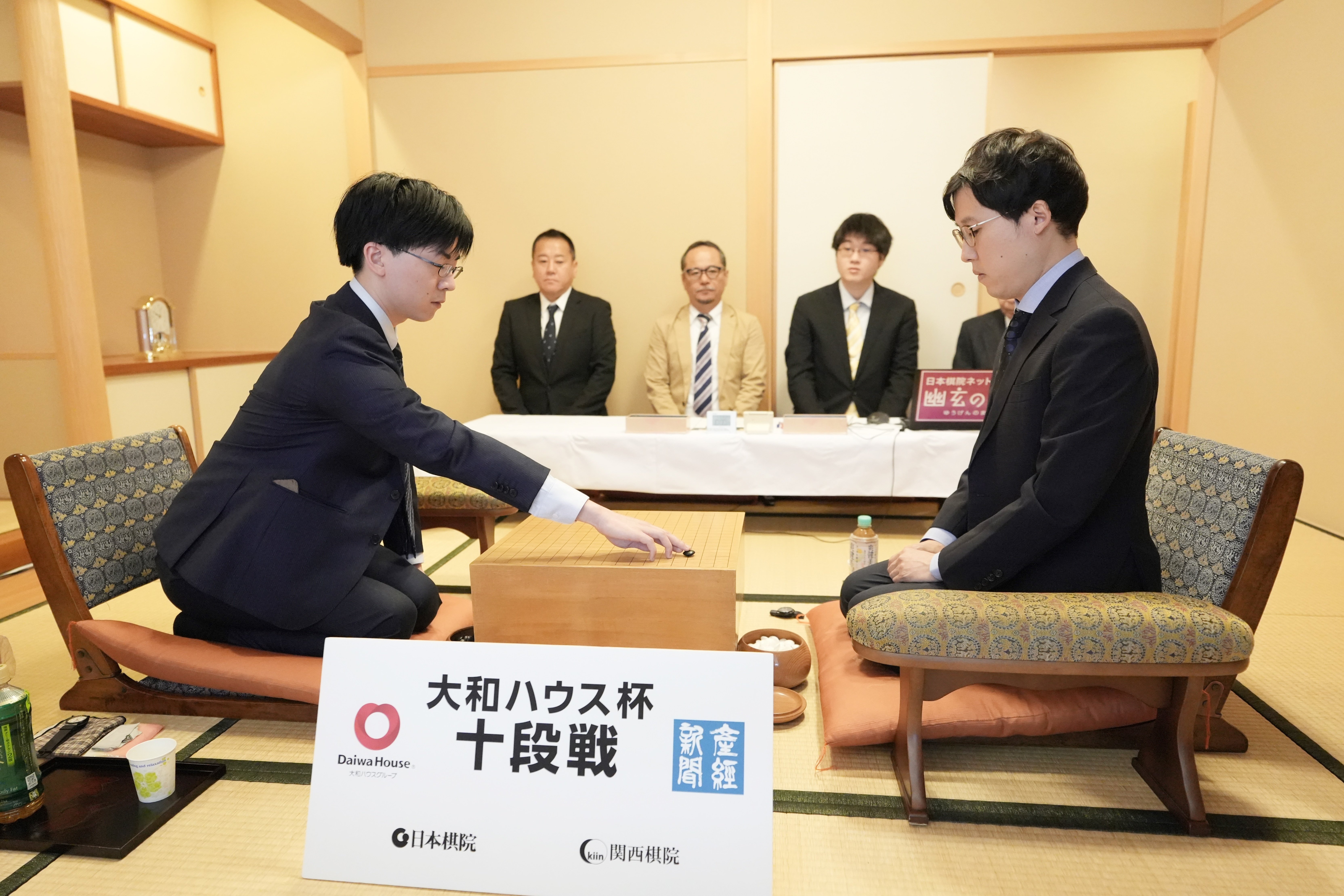 関西棋院 四段 バッジ 関西棋院 四段 バッジ