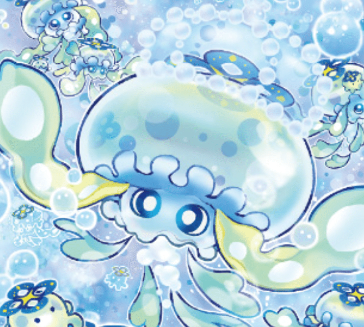 マルチャミー・プルリア 1枚のカードが定義する遊戯王のゲーム性｜き