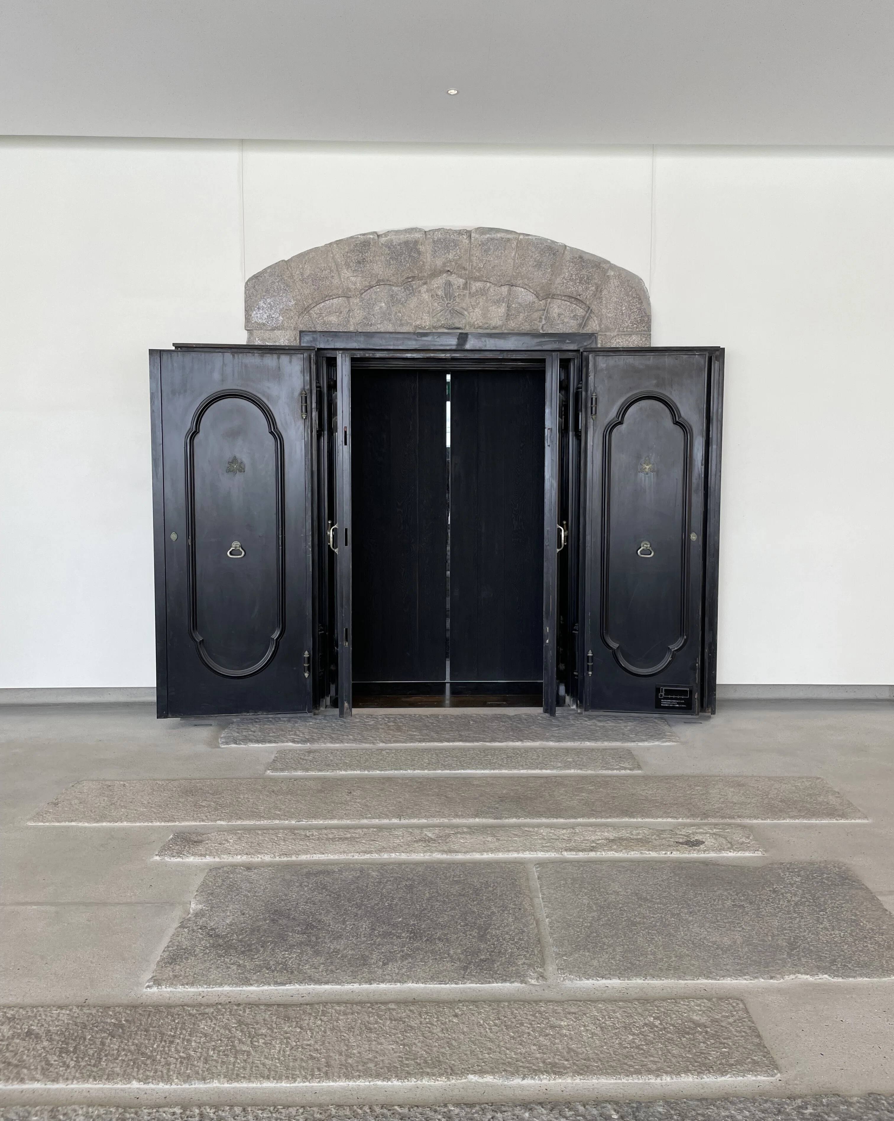 大阪の曜変天目茶碗【 2/3 】 藤田美術館 大阪市都島区｜龍造寺文庫