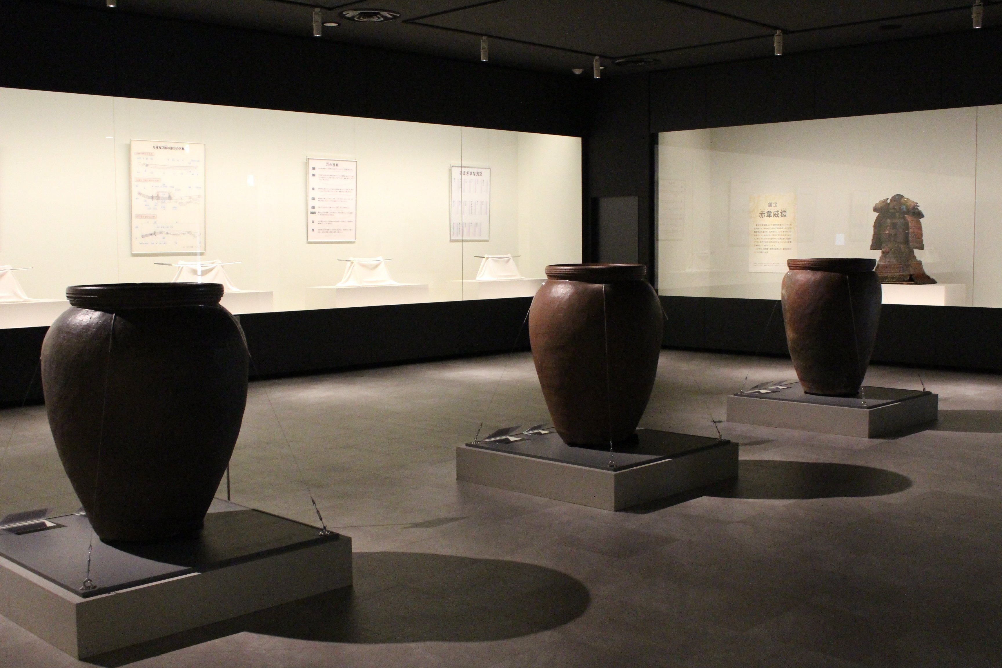 赤城山　前掛け　４枚セット 4年半ぶりの展示！県立博物館再開館1周年記念テーマ展「赤韋威