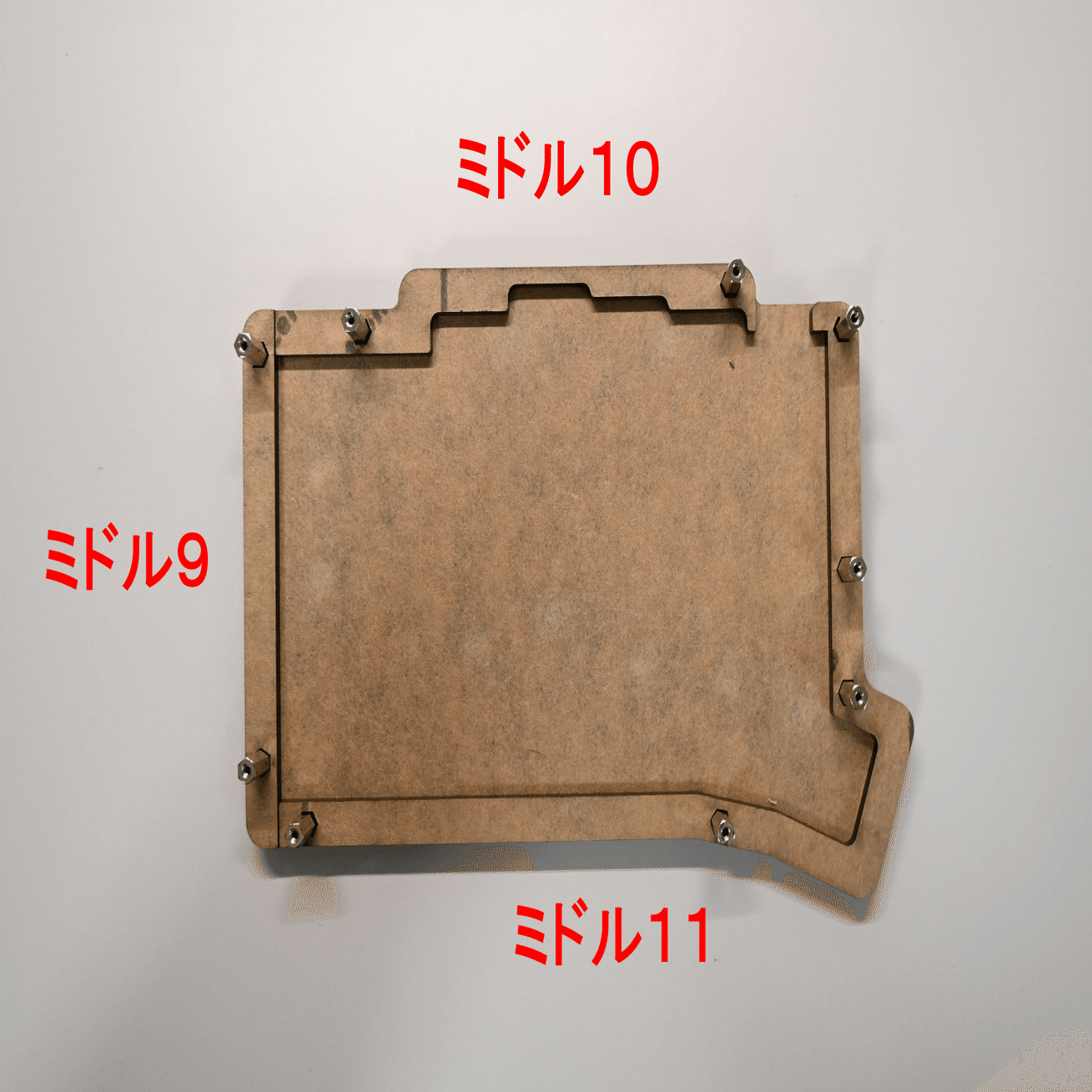 Keybase44 v1 ビルドガイド｜ごはんだ