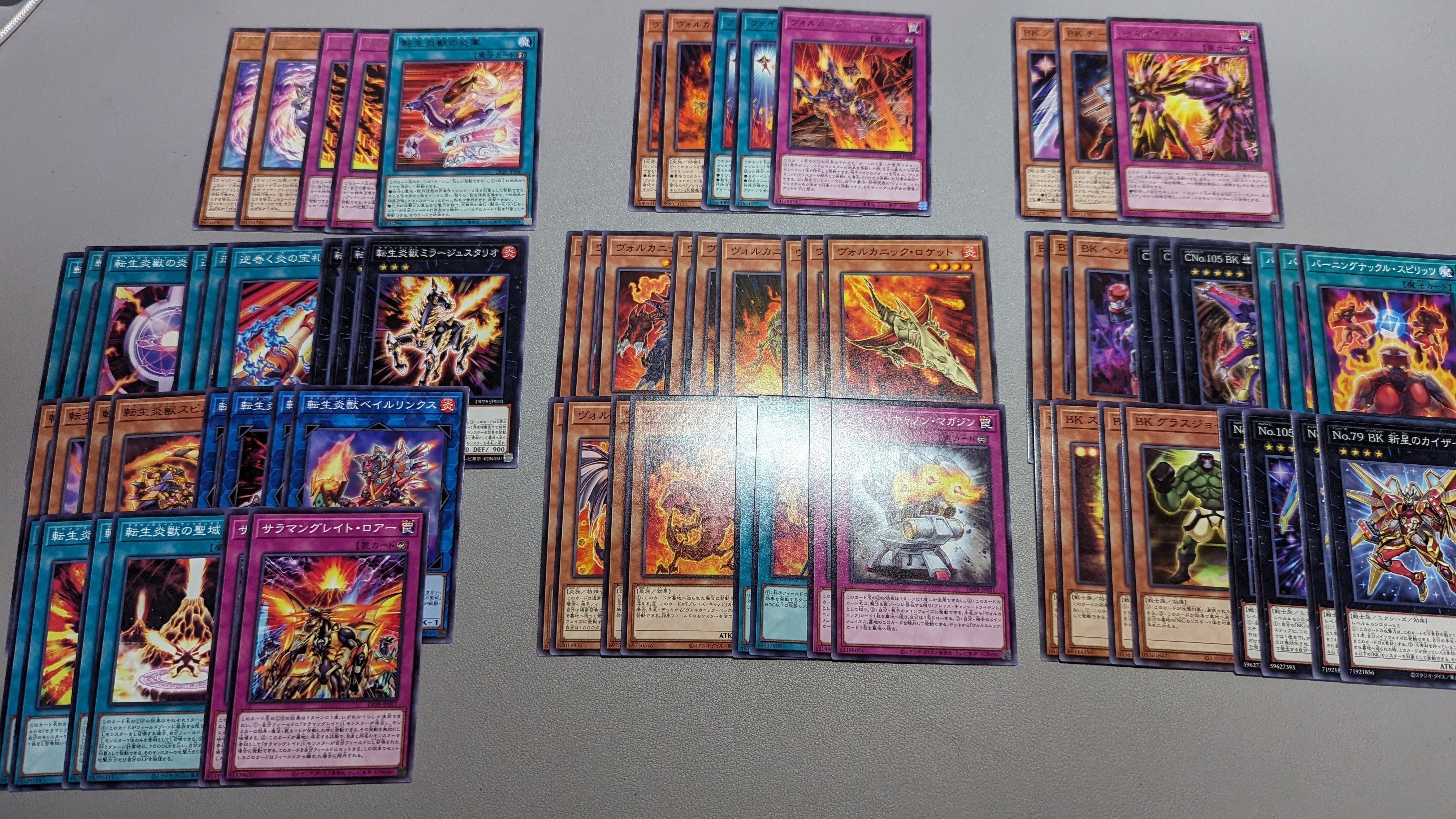 未開封 カートン 遊戯王 デュエリストパック 爆炎のデュエリスト編 Amazon.co.jp: 遊戯王OCG デュエルモンスターズ デュエリスト