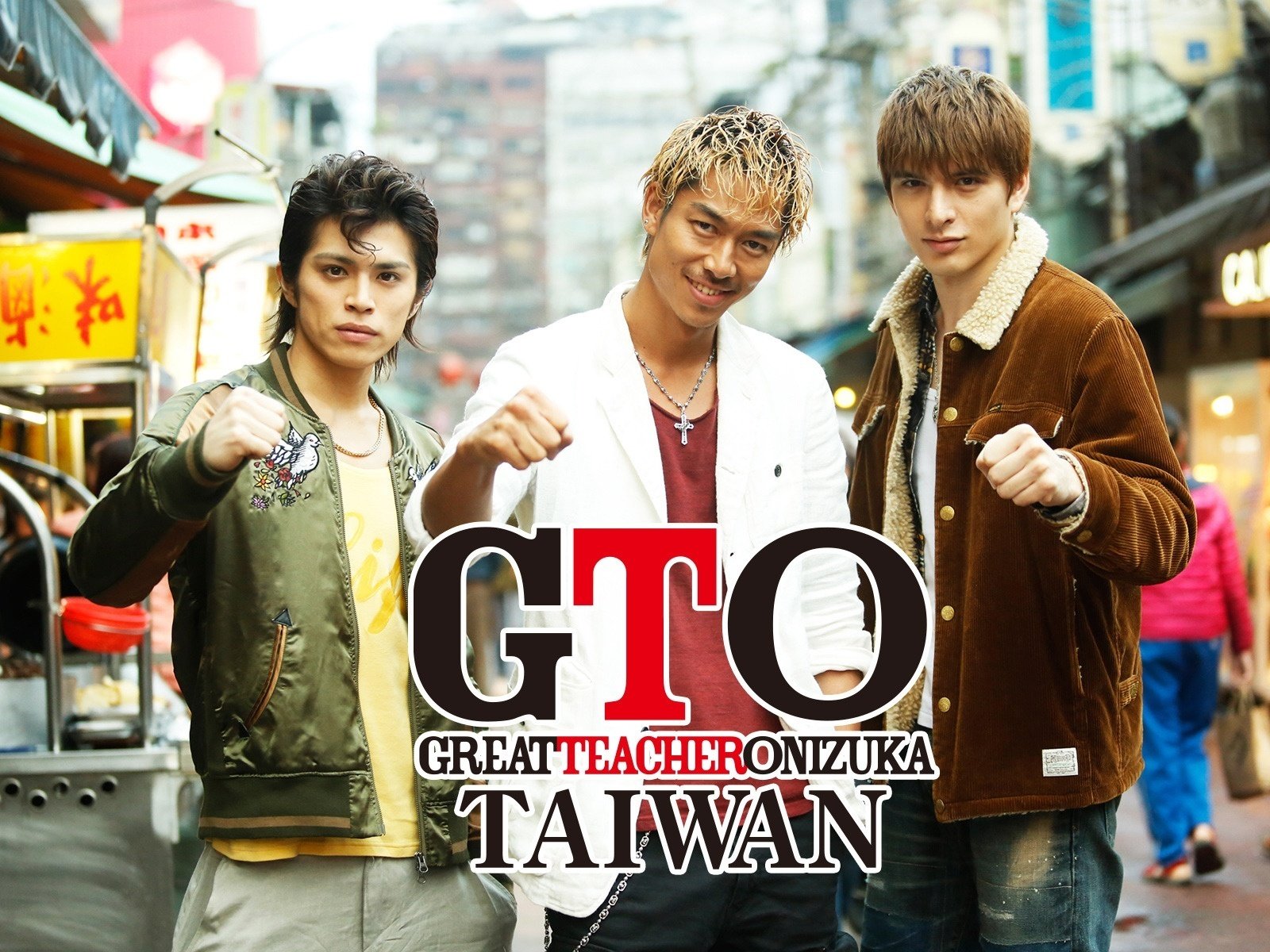 2012年のテレビドラマ『GTO』の紹介をしていきます😊｜つとむ