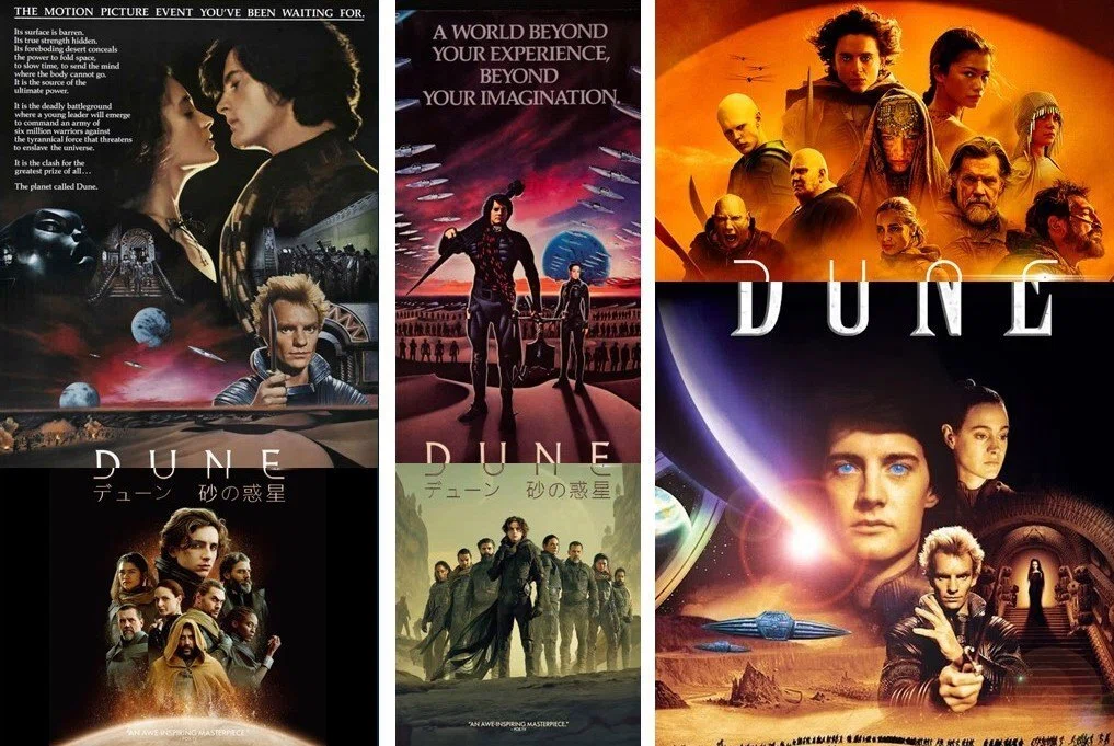 DUNE 1998年春号 no15 Quarterly DUNE 1998 No.15 springデューン 1998