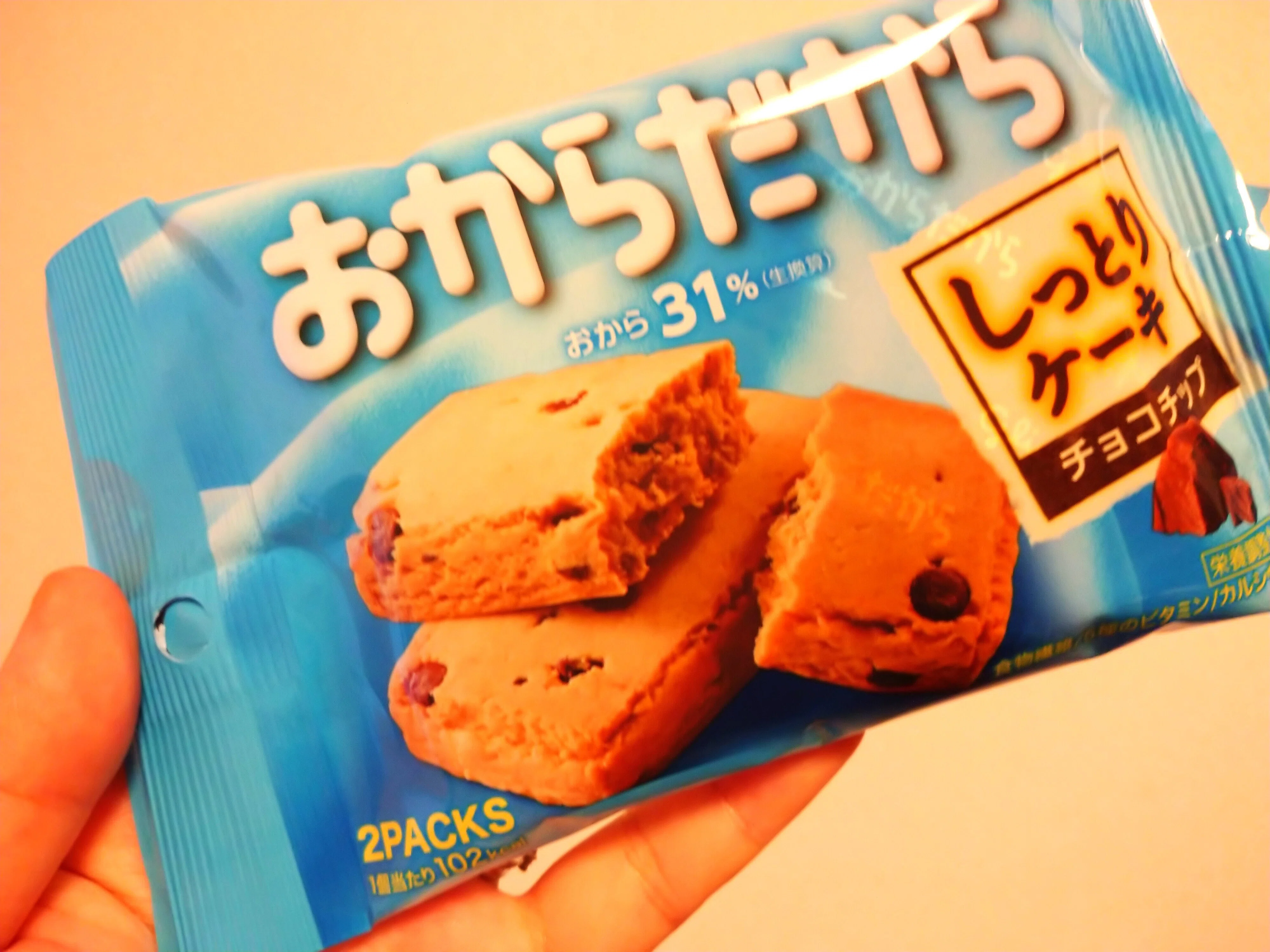健康おやつ】「おからだから」が美味しかった！｜Masa