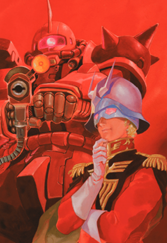 機動戦士ガンダム 安彦良和 シャアとシャアザク（「機動戦士