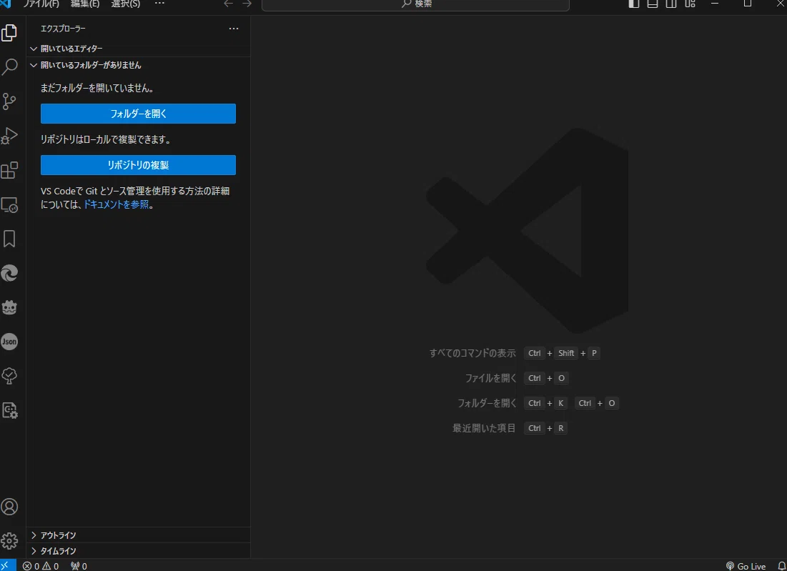Let's write visual novel scenarios in VS Code!｜こつ子