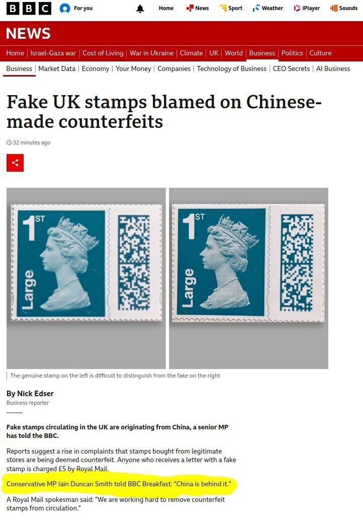 イギリスで偽造切手が大量流通。｜DigitalCreator