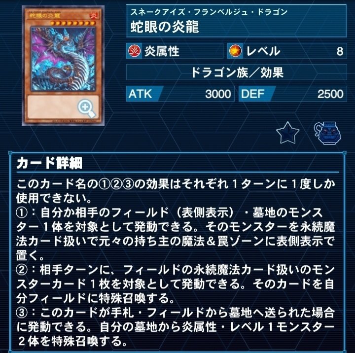 遊戯王MD】カジュアルデッキ構築失敗録 [4軸アライン]｜jassun