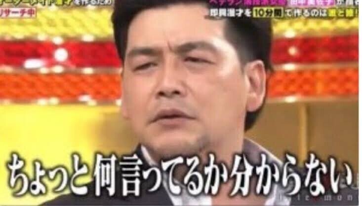 ユークロ　矢代 依 3点セット 泡沫のユークロニア 真相√ 感想 ネタバレあり｜アイネのひとりごと
