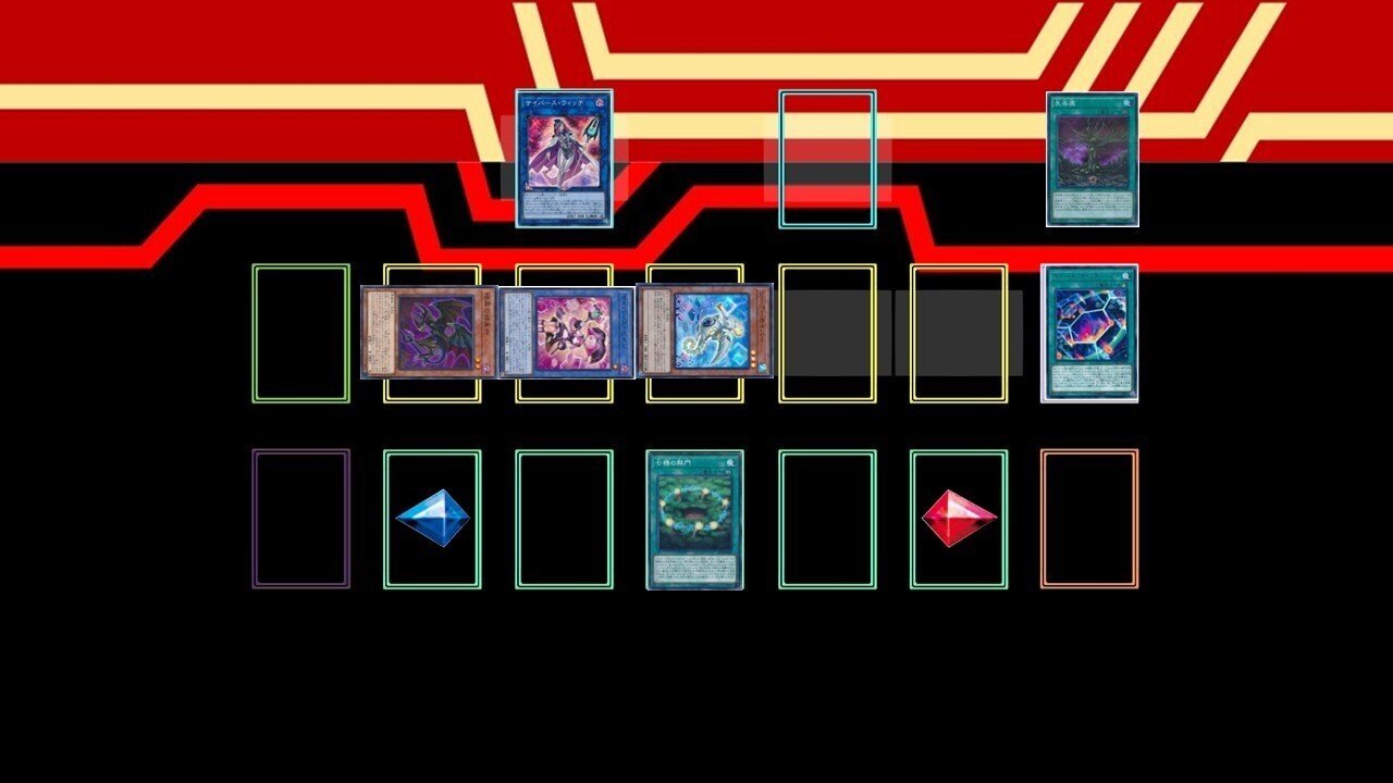 遊戯王OCG】地縛の魔改造は美しい : スターライト速報 -遊戯王