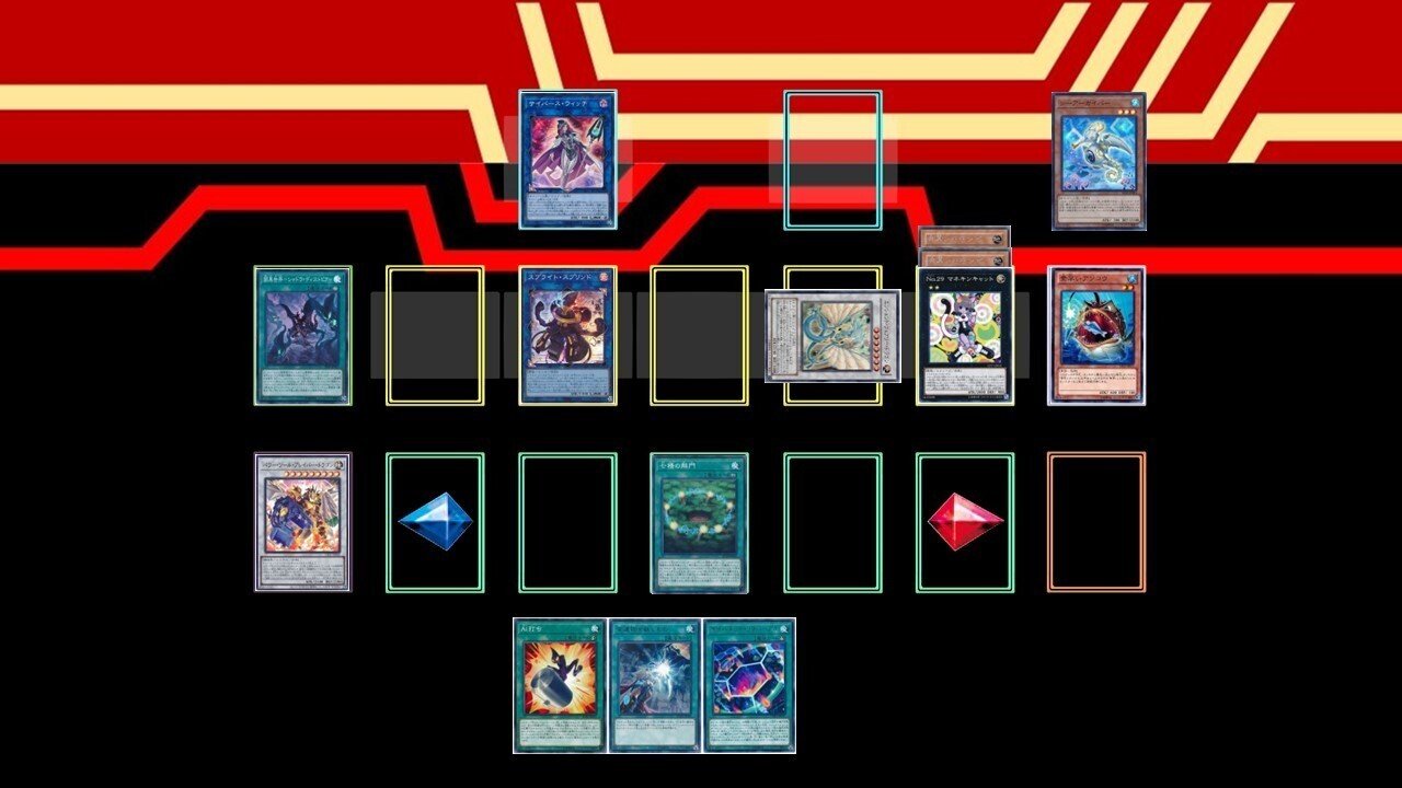 公式】遊戯王OCG on X: 