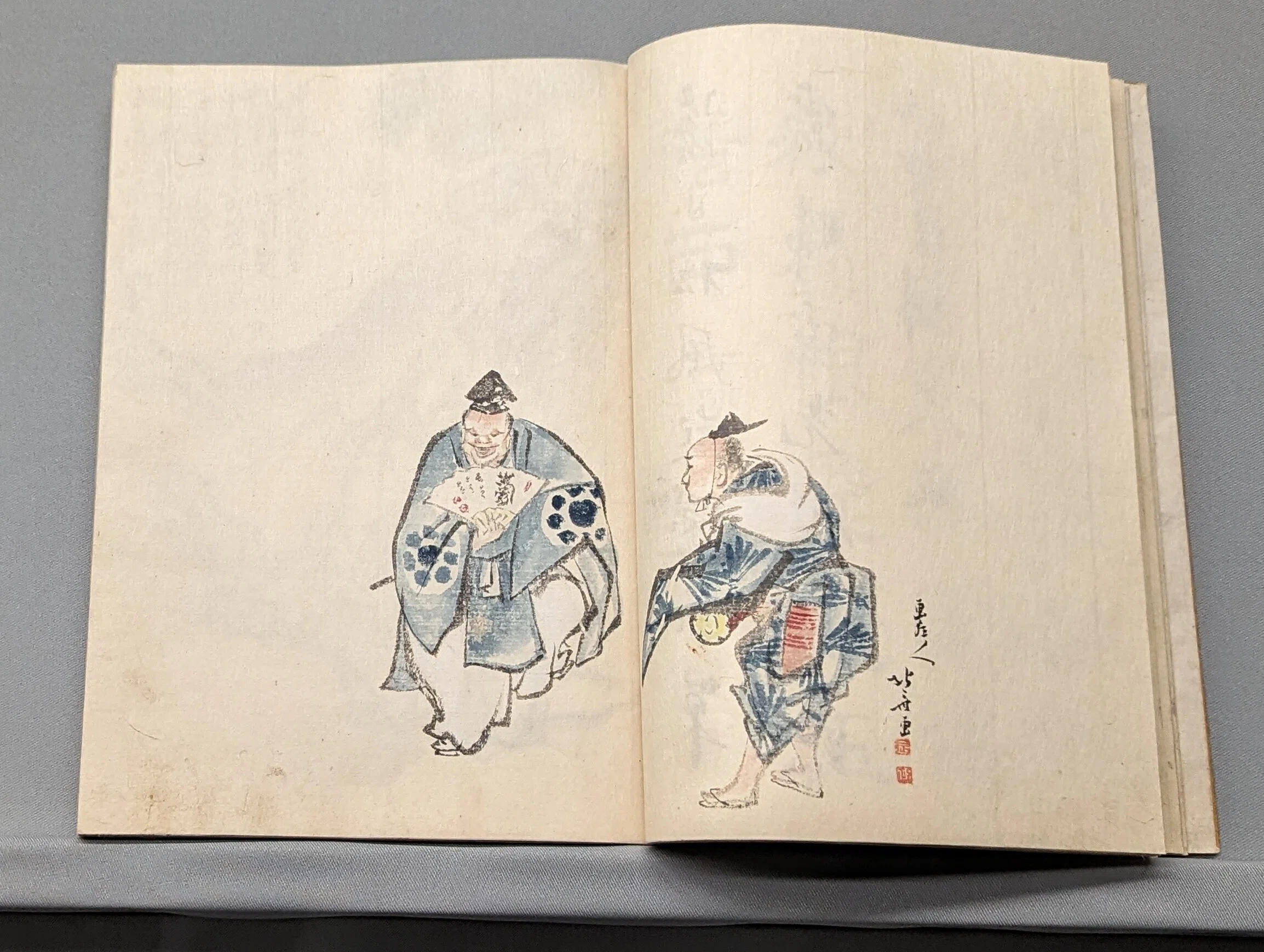 北斎と広重 冨嶽三十六景への挑戦 江戸東京博物館コレクションより｜綾小路