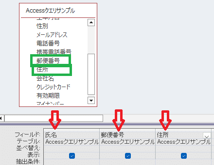 1713250024036 2Td3BwPsG3