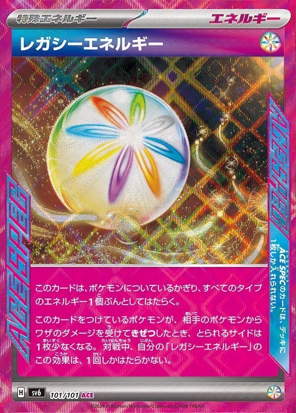シニアTOP4 ルギアVSTAR|アオネジ シニアTOP4 ルギアVSTAR|アオネジ