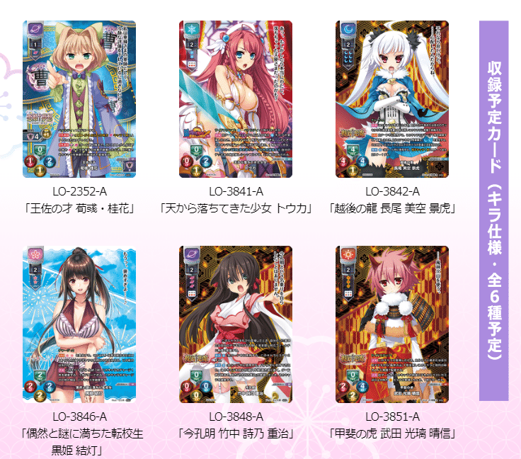 Z/X】 ホログラム IGアイコン スタカ 緑 受けとめる 大量 まとめ