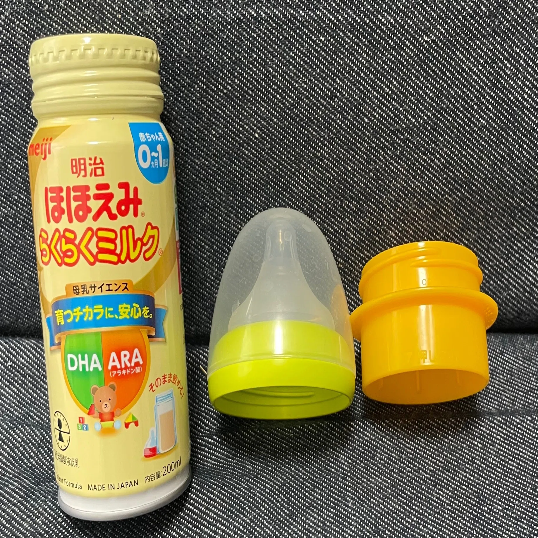 粉ミルク、液体ミルクを2年使った備忘録｜駆け出しのひよこ