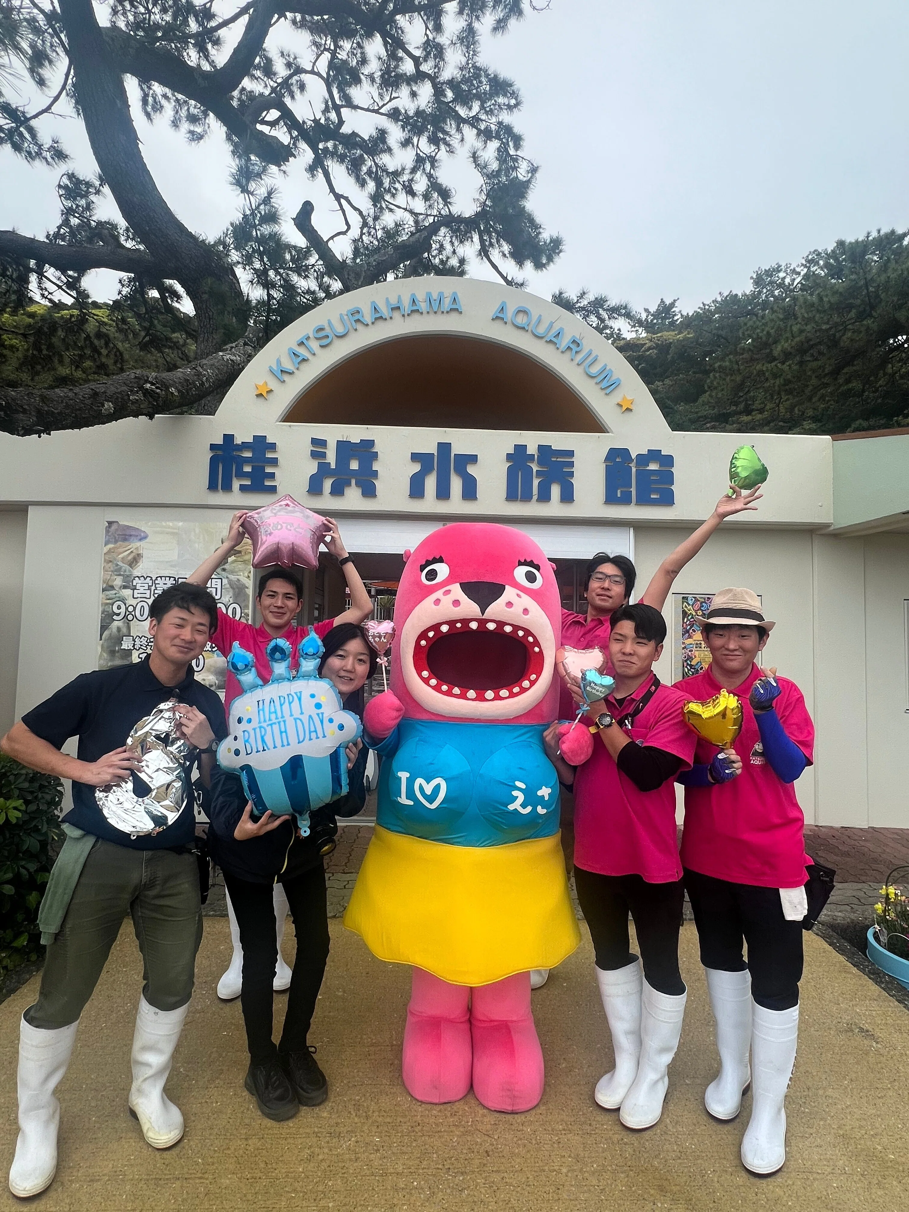 Viva Hamasui おとどちゃんお誕生日おめでとう｜桂浜水族館 公式