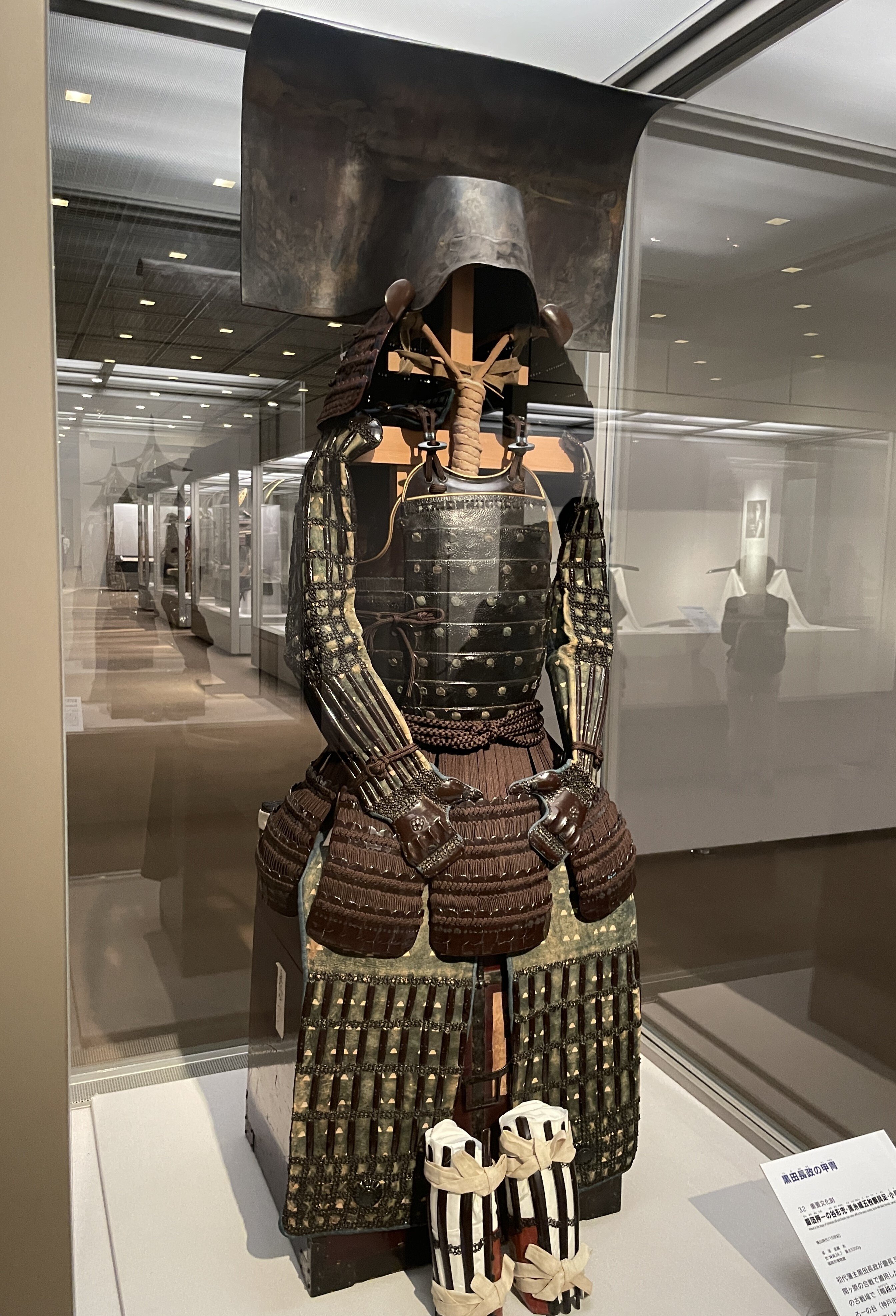 曜変天目茶碗【 3/3 】 MIHOMUSEUM 【I・M・ペイ】 滋賀県甲賀市 曜変天目茶碗【 3/3 】 MIHOMUSEUM 【I・M・ペイ】 滋賀県甲賀市