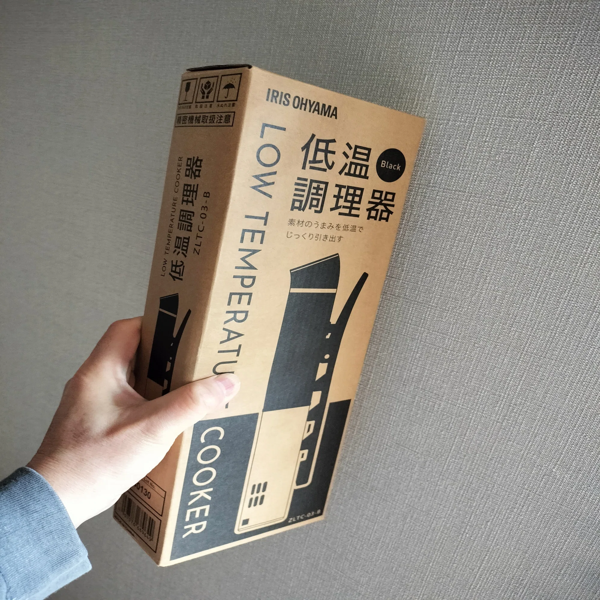 低温調理器｜高雄一史 (taka) ossu