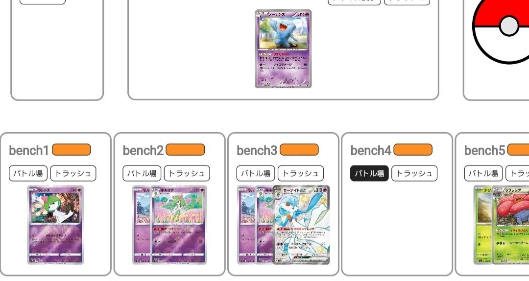 ブランド公式通販サイト 新規ビートコントロール！サナフレシア｜おーばーチャンネル ブレスレット・バングル