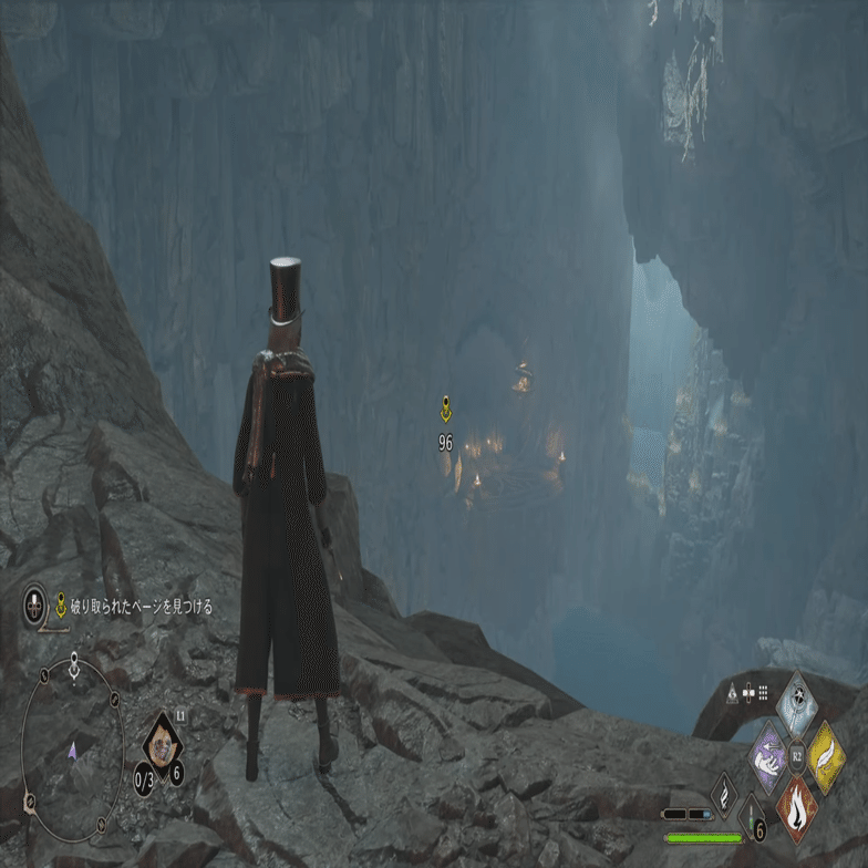 ホグワーツ・レガシーのレベルデザインを分析してみた｜FJ