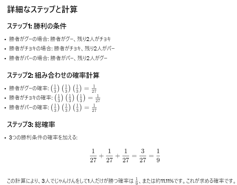 mint + 質問する方はプロフ必読 ぽんこ☆プロフ必読m(_ _)m様@1200 - メルカリ