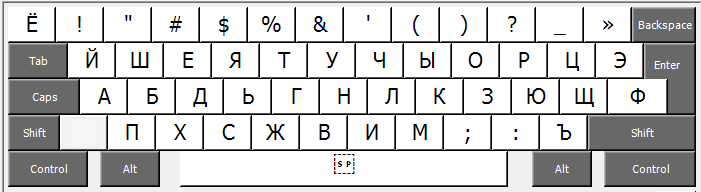 Lernolibro de INTERSTENO／インテルステノ 国際速記入門 Lernolibro de INTERSTENO／インテルステノ 国際速記入門