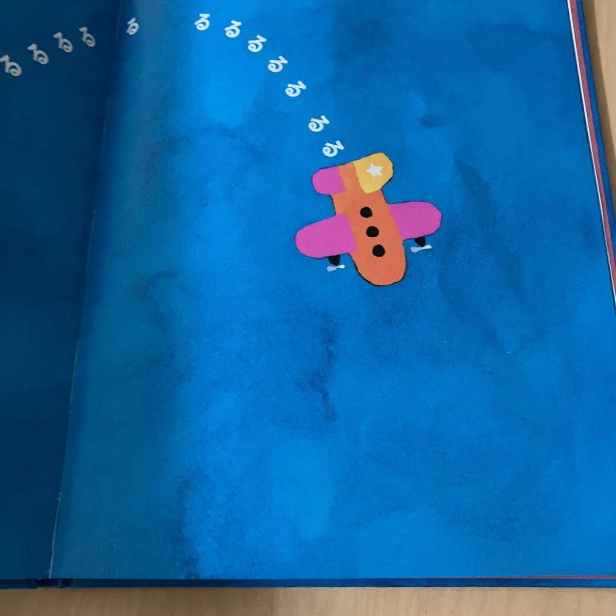 五味太郎 （1945.8.20- ）『るるるるる』 偕成社 1991年4月刊｜Fe