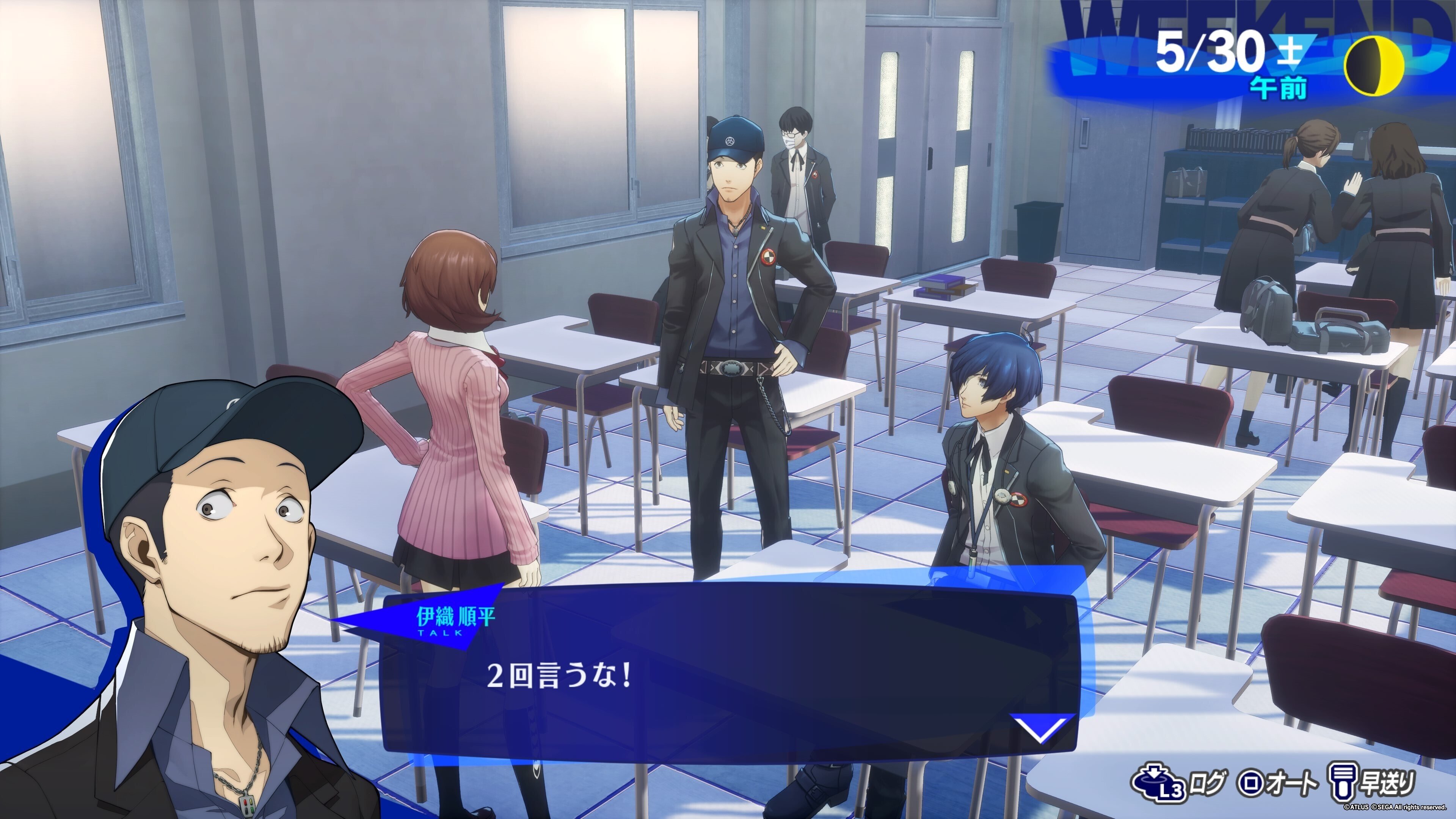 ペルソナ3 限定コースター P3D＆P5D 前夜祭 伊織 順平