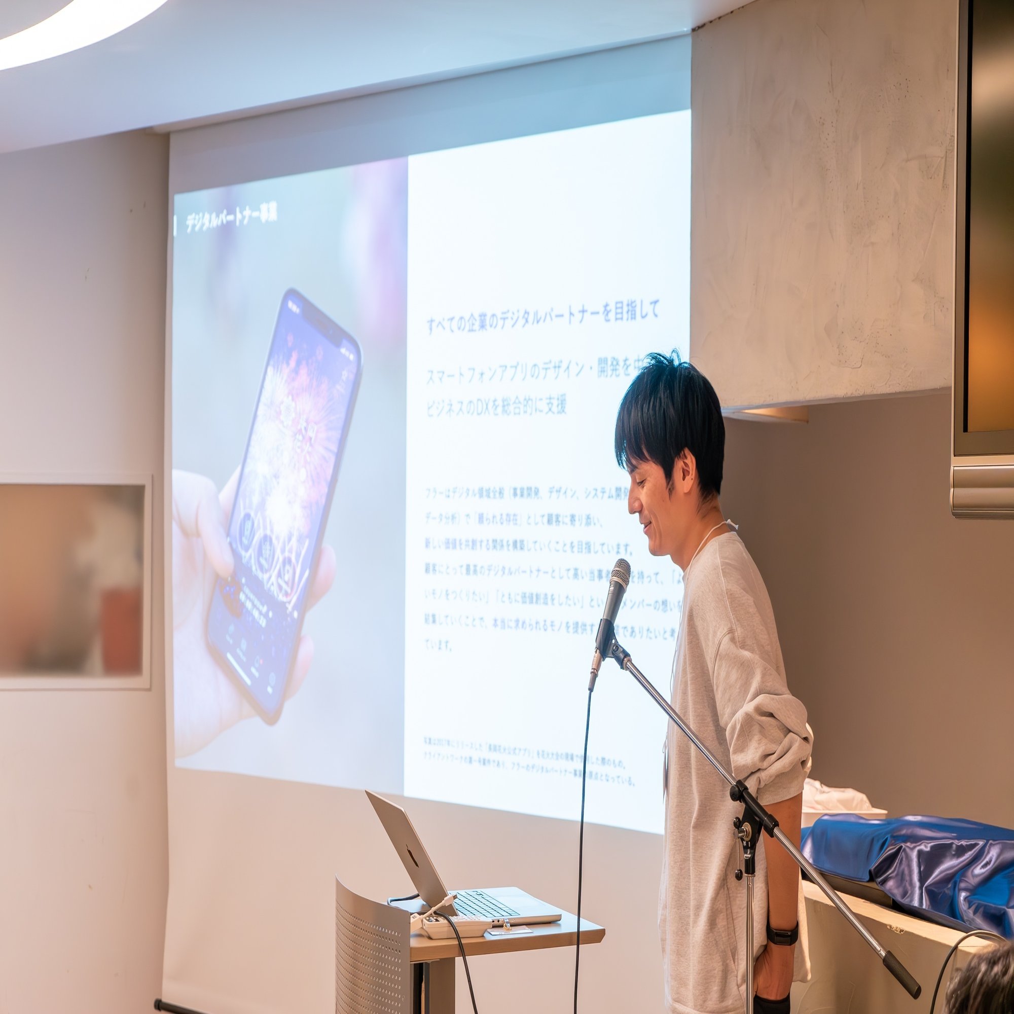 フラーとレコチョクのエンジニア勉強会。スマホアプリ開発に向き合うクリエイターが会社の外で感じた学びと共感｜フラーのデジタルノート