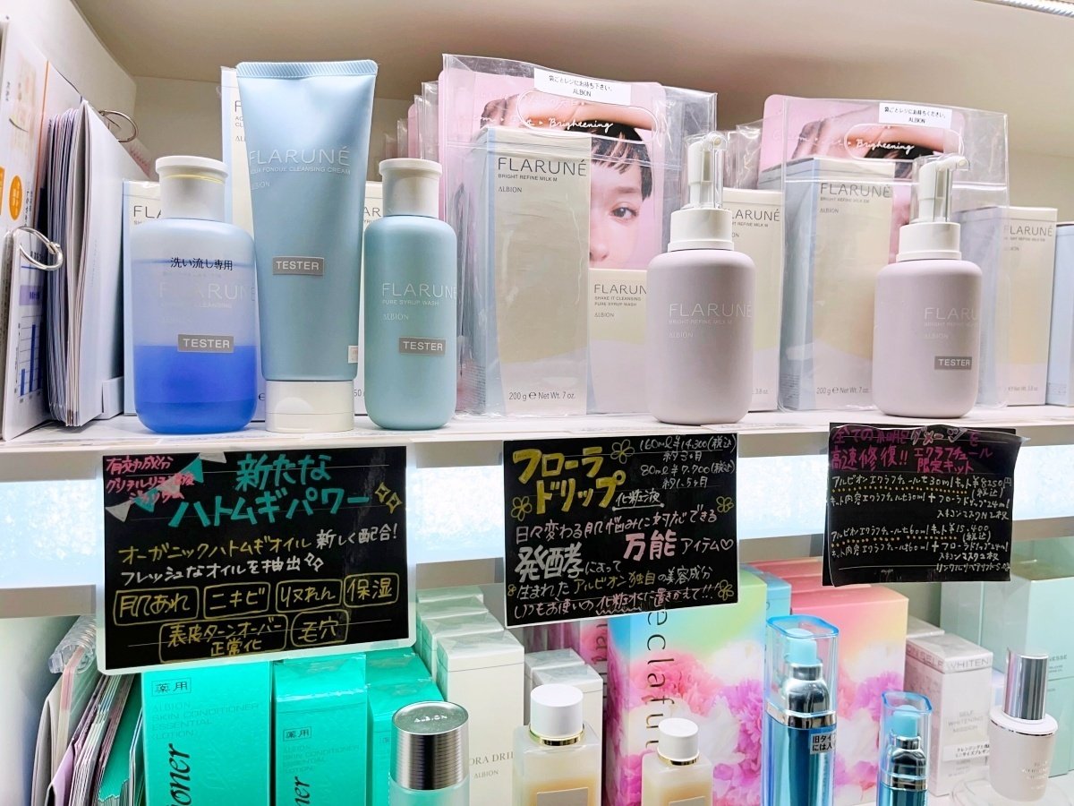 P+Bインタビュー】「@cosme TOKYO」がZ世代に支持される理由