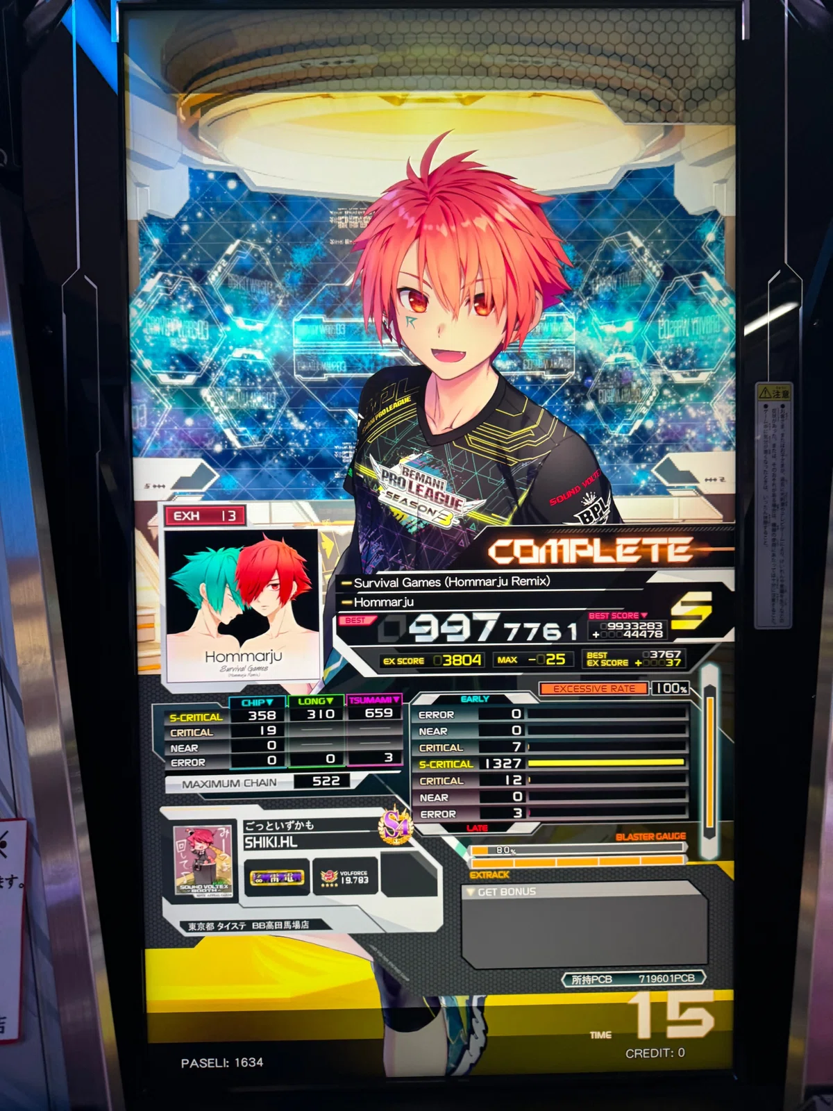 実況】嬬武器雷刀のいる曲全部やってみた【SDVX】｜まなとぅーん