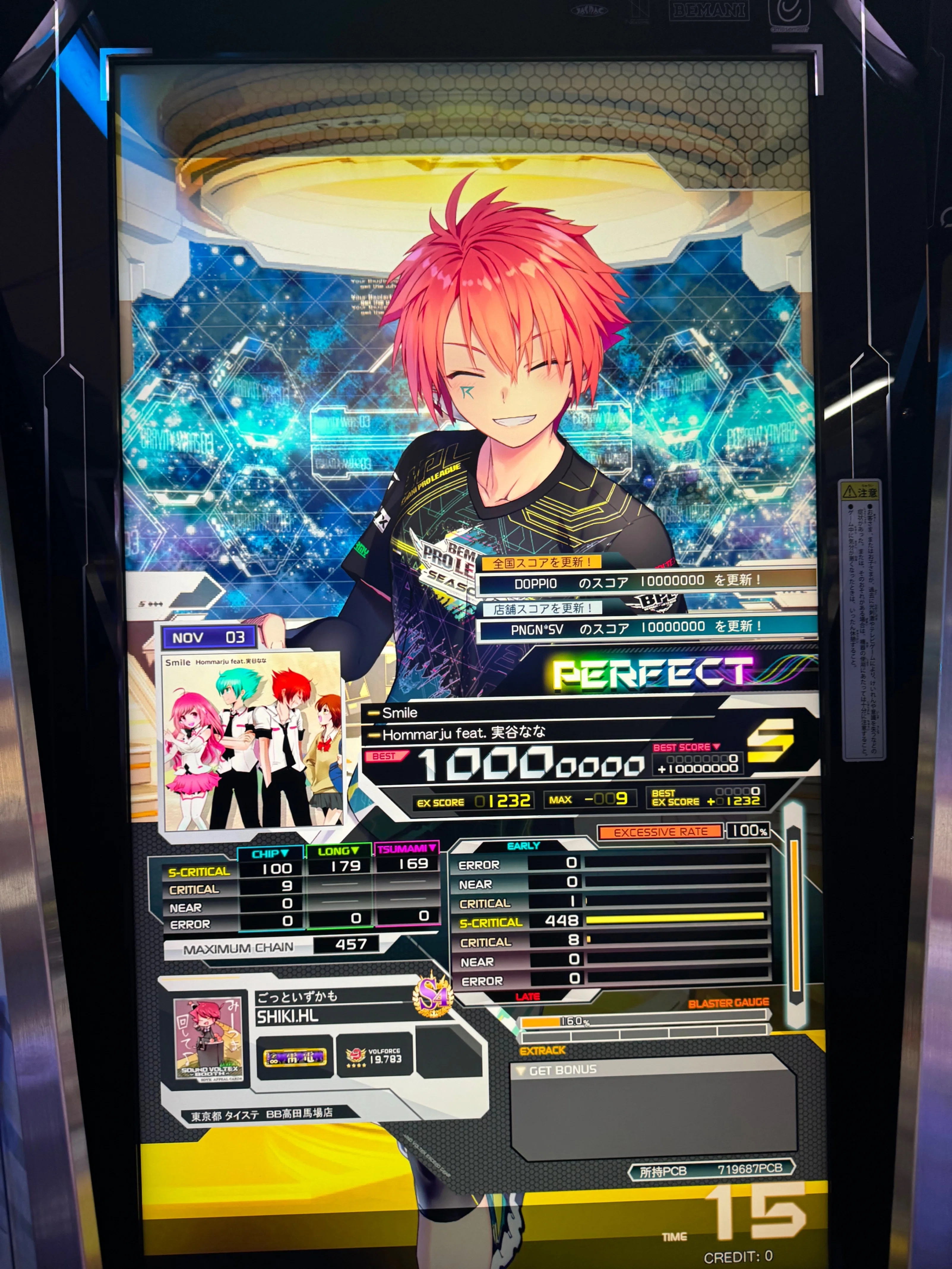実況】嬬武器雷刀のいる曲全部やってみた【SDVX】｜まなとぅーん