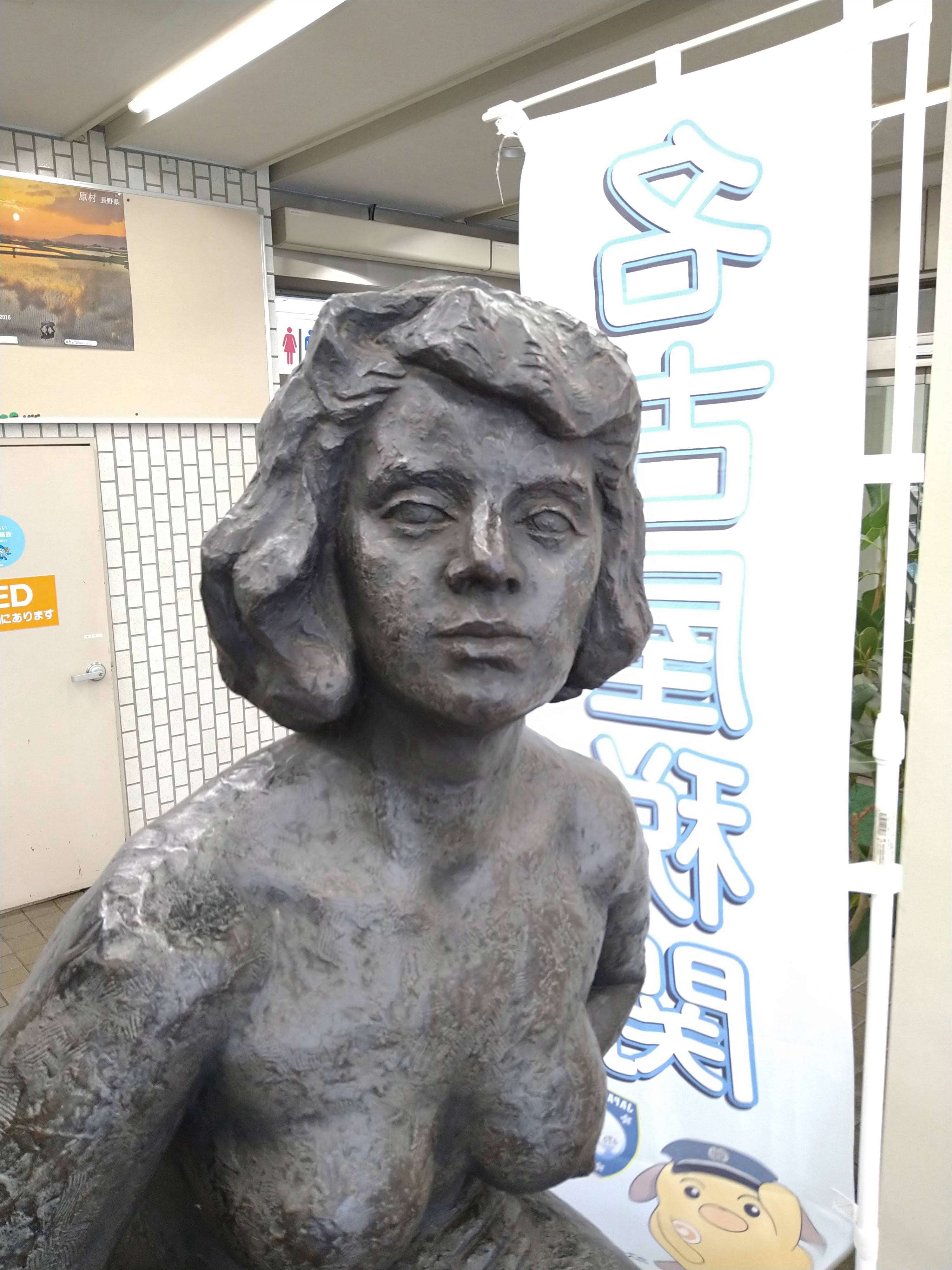 清水多嘉示・作品紹介①《のぞみ》｜八ヶ岳美術館