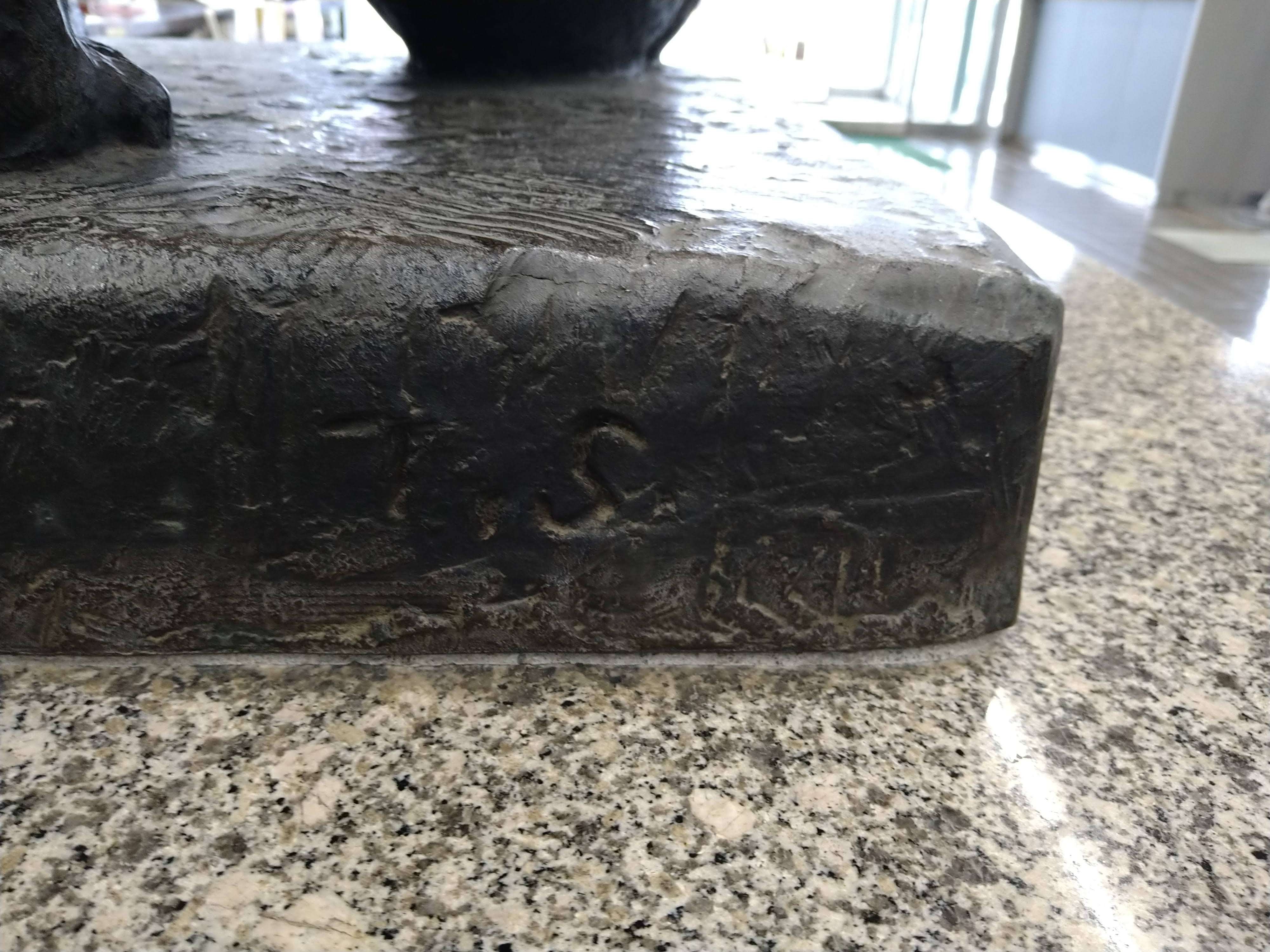 清水多嘉示・作品紹介①《のぞみ》｜八ヶ岳美術館