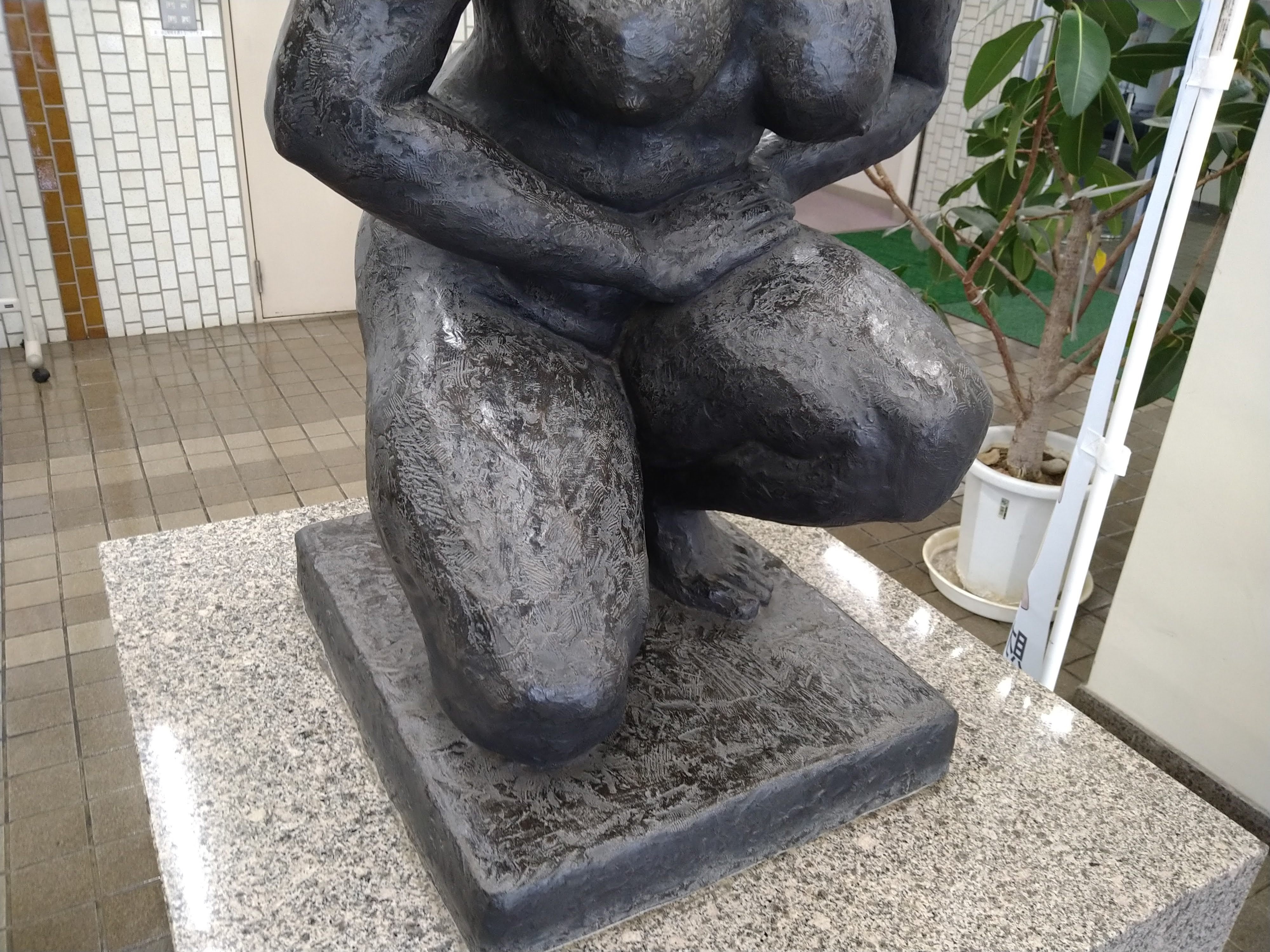 清水多嘉示・作品紹介①《のぞみ》｜八ヶ岳美術館