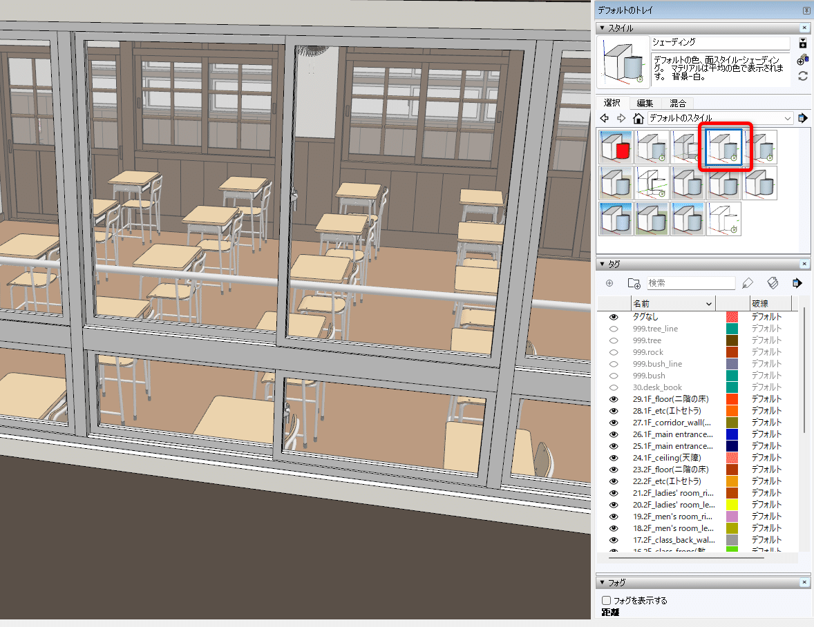 ③ UN-GO 直筆レイアウト2枚 (検索用 原画 設定資料 動画) ② UN-GO