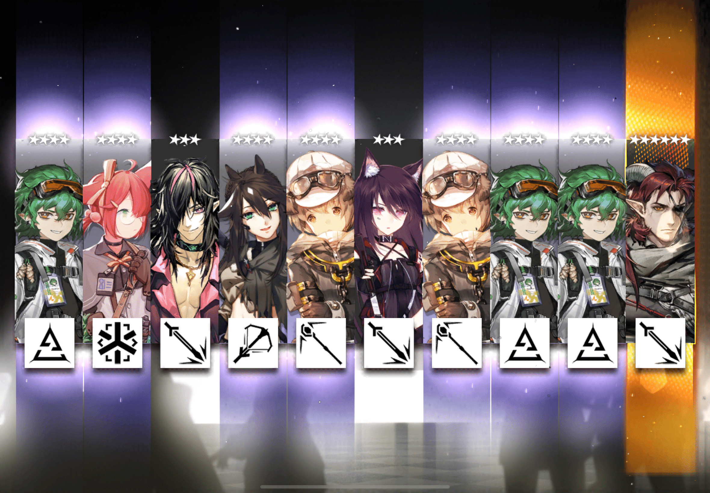 傷】 R☆ チェン(パラレル) 販売 | アークナイツ | ユニオン