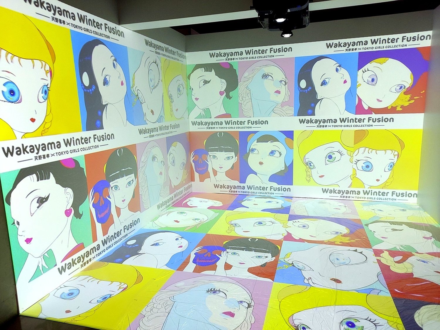 TGC 和歌山 2024」開催 - 今だから話せる和歌山市裏話⑦ - 史跡