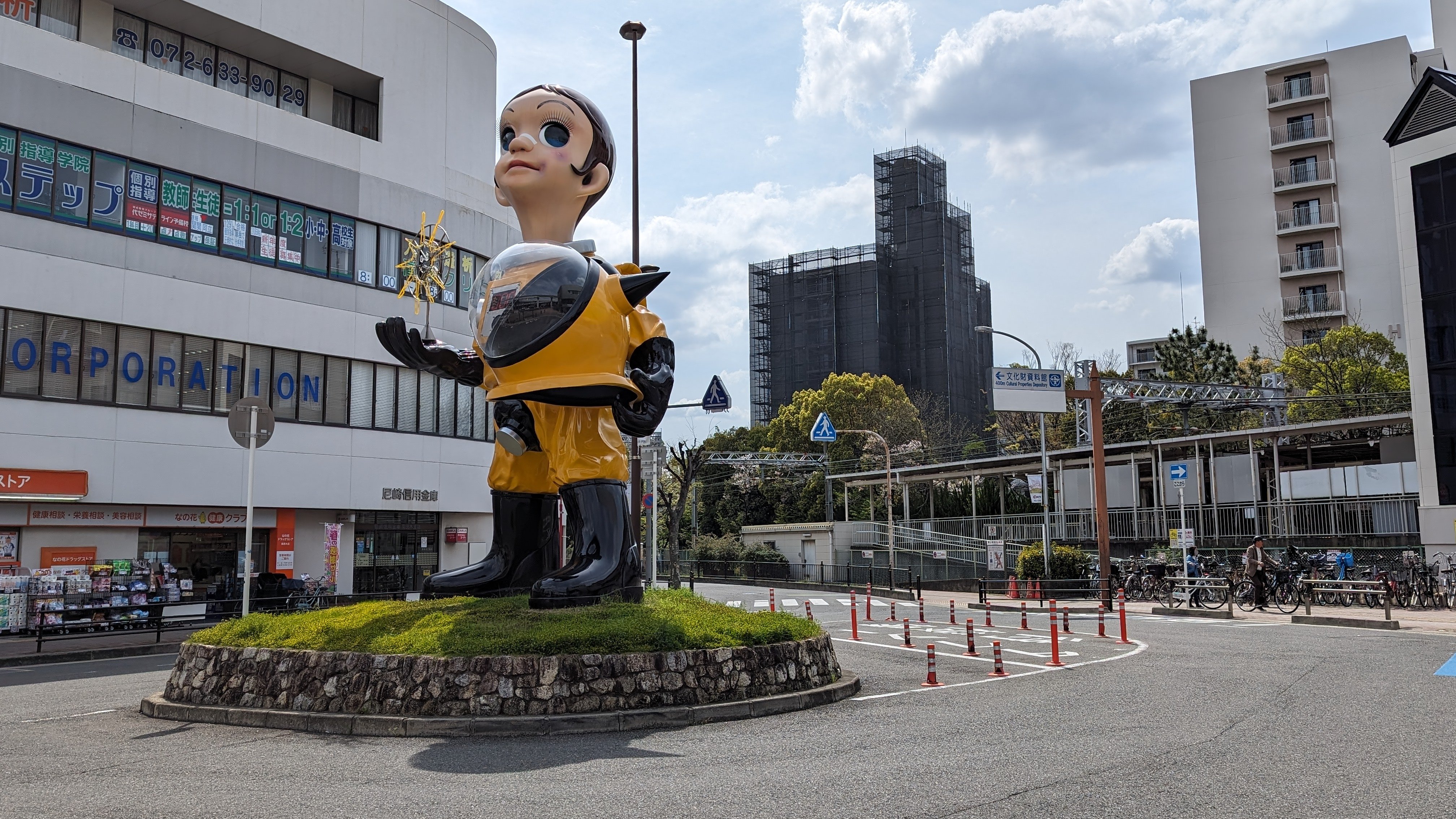 大阪府・茨木市立 文化財資料館 (銅鐸のつくりかた)｜藤井靜子