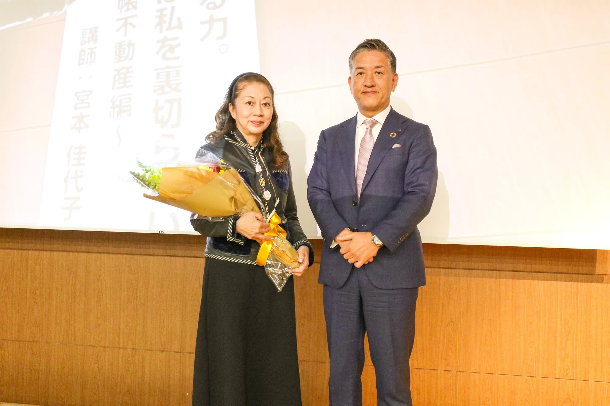 当時のメディア報道・掲載写真