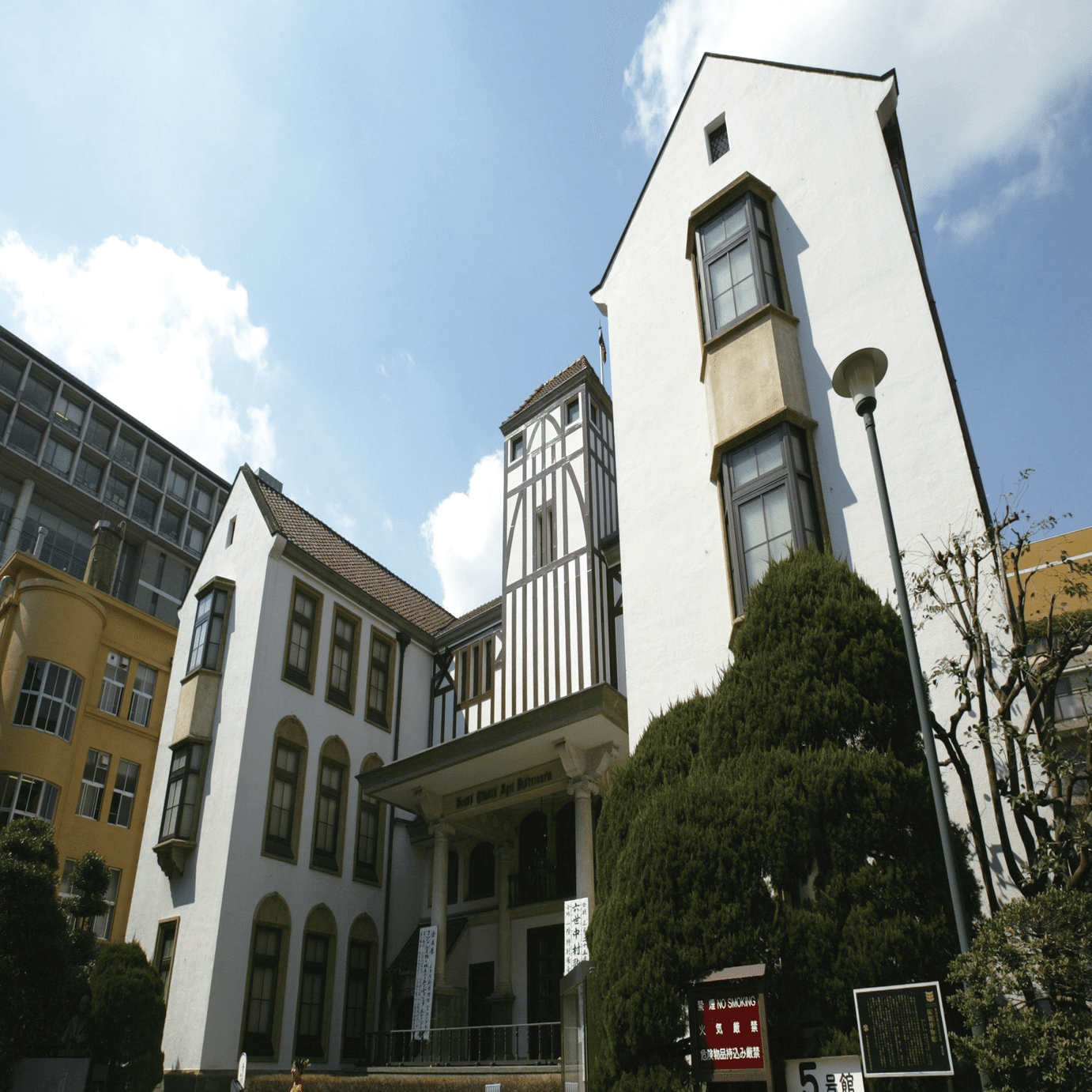 大学歴訪録#21 早稲田大学｜大学受験 Y-SAPIX