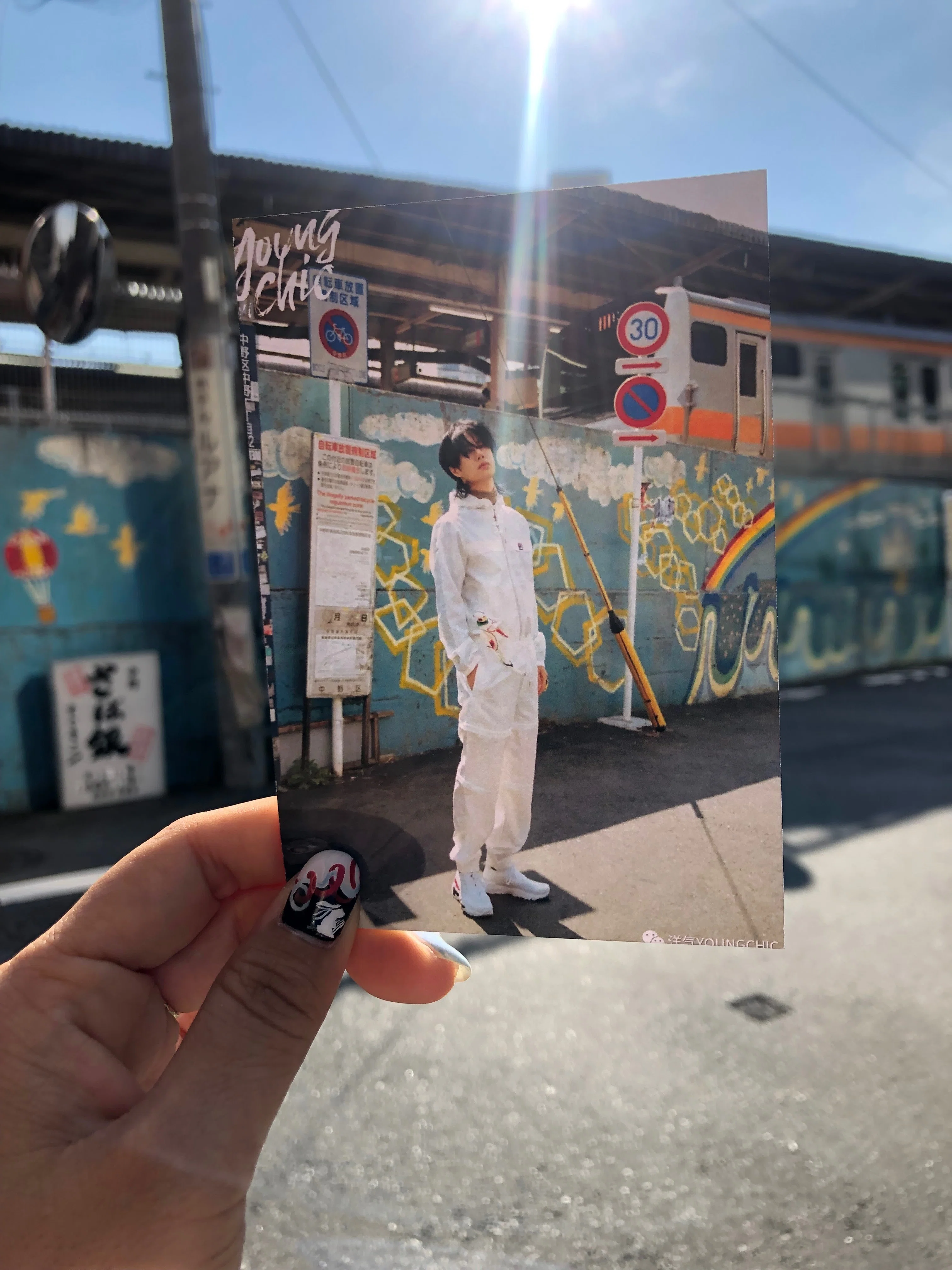 Wang Yibo Pilgrimage 1 ~Tokyo Nakano Edition ①~ 2021.11.6｜奏