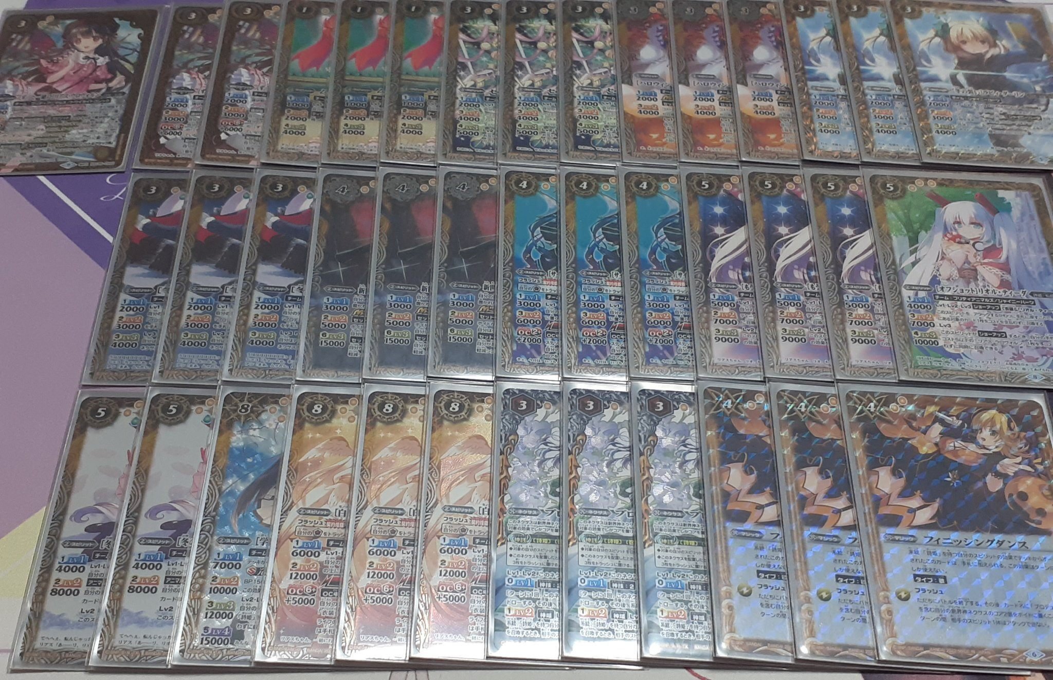 【ディーバデッキ販売】不穏ナナシ ディーヴァ】ディソナ編最凶ギミックと結論デッキ | トレカの買取